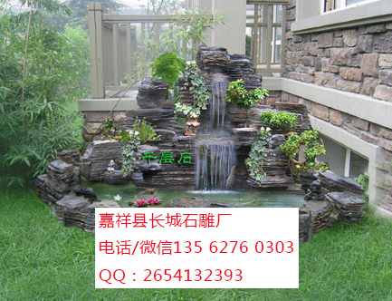 點(diǎn)擊查看詳細(xì)信息<br>標(biāo)題：假山景觀 閱讀次數(shù)：0