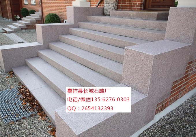 點(diǎn)擊查看詳細(xì)信息<br>標(biāo)題：臺(tái)階石 閱讀次數(shù)：0