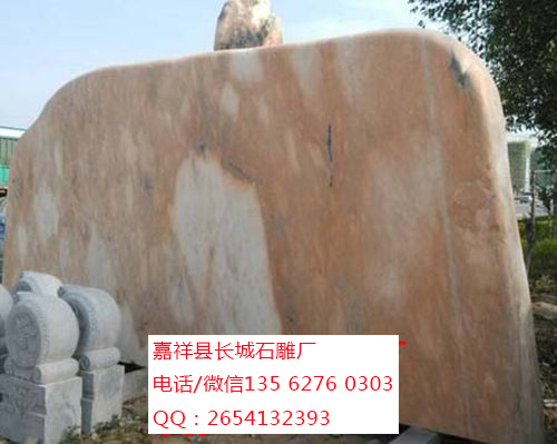 點擊查看詳細(xì)信息<br>標(biāo)題：【石雕牌坊廠家】門牌石1 閱讀次數(shù)：0