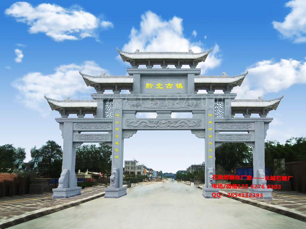 現(xiàn)代村莊門樓圖片效果圖