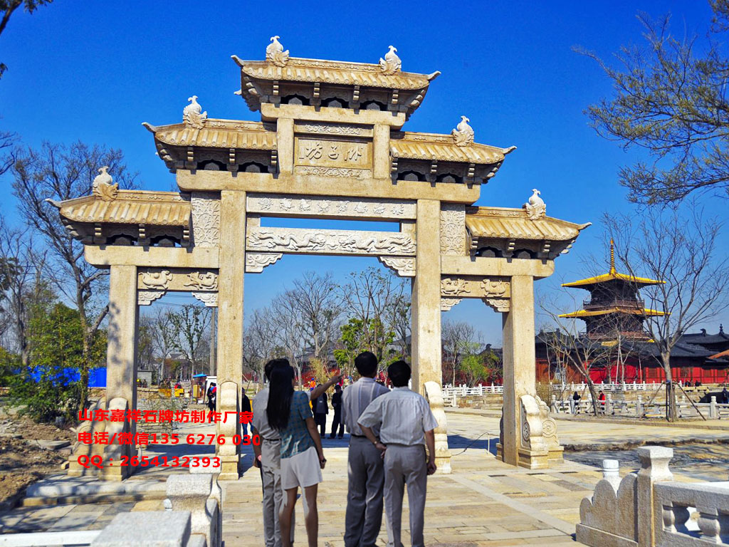 仿古牌坊設(shè)計簡單的圖片樣式
